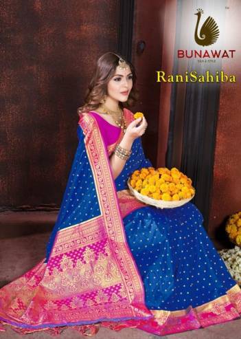 BUNAWAT RANI SAHIBA 1001 TO 1006 DESIGNER SILK SAREE WHOLESALER IN INDIA